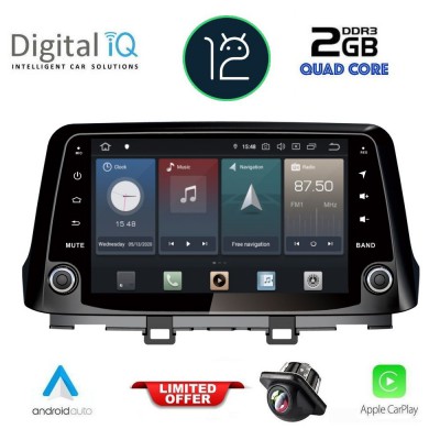 DIGITAL IQ X433_CPA (10'' DECK) MULTIMEDIA SYSTEM for HYUNDAI KONA mod. 2017>