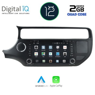 DIGITAL IQ X469_GPS (8'' DVD) MULTIMEDIA SYSTEM for KIA RIO mod. 2015-2017