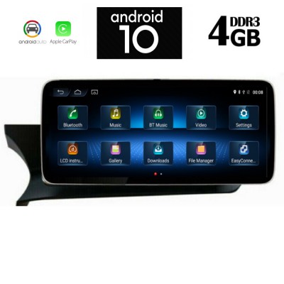 DIGITAL IQ X8985_GPS (10.25'') MULTIMEDIA SYSTEM for MERCEDES C (W204) mod. 2011-2014 (NTG 4.5)