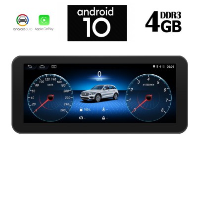 DIGITAL IQ X8988_GPS (NTG 4.5) MULTIMEDIA SYSTEM for MERCEDES CLS  C218 mod. 2010-2017