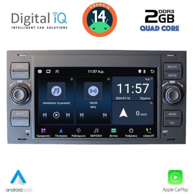 DIGITAL IQ ZSD 202B_CPA (7