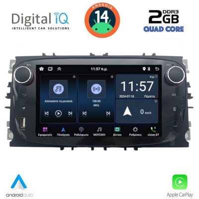 DIGITAL IQ ZSD 203B_CPA (7