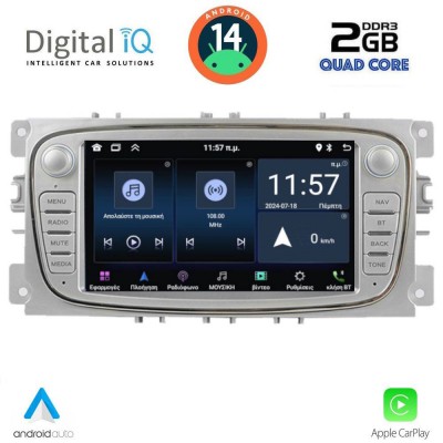 DIGITAL IQ ZSD 203S_CPA (7