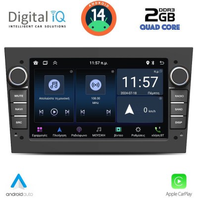 DIGITAL IQ ZSD 219_CPA (7