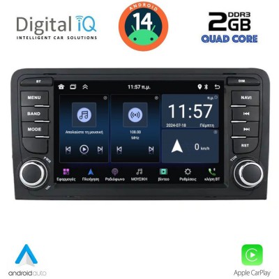 DIGITAL IQ ZSD 249_CPA (7