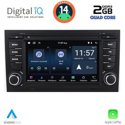 DIGITAL IQ ZSD 250_CPA (7