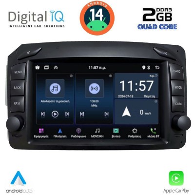 DIGITAL IQ ZSD 271_CPA (7