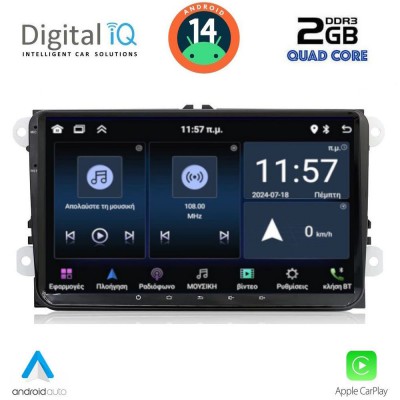 DIGITAL IQ ZSD 280_CPA (9