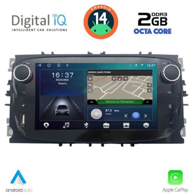 DIGITAL IQ ZSF 303B_CPA (7