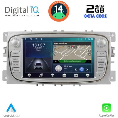 DIGITAL IQ ZSF 303S_CPA (7
