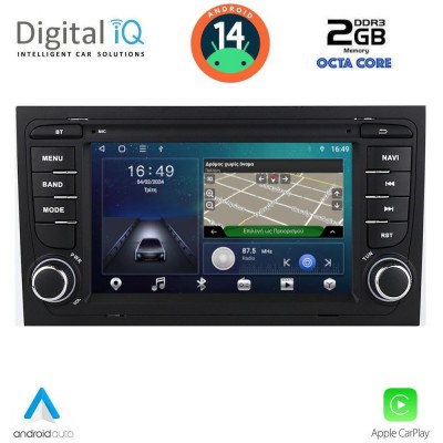 DIGITAL IQ ZSF 350_CPA (7