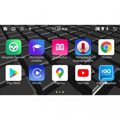 DIGITAL IQ ZSD 250_CPA (7