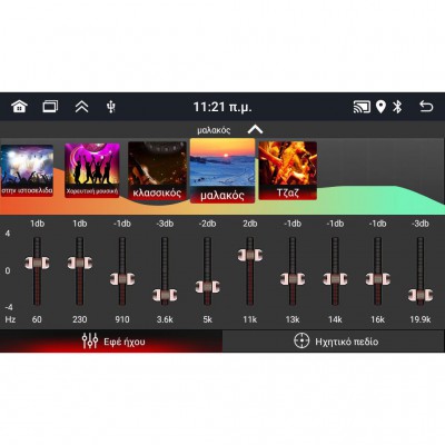 DIGITAL IQ BLD 030_CPA (7