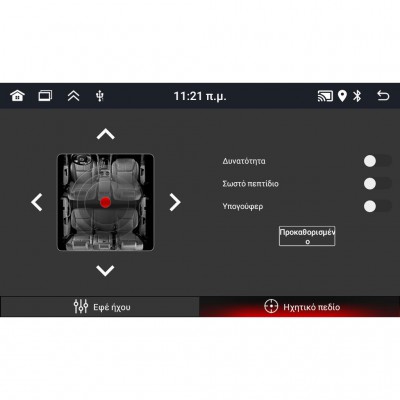 DIGITAL IQ BLA 018GR_CPA (8